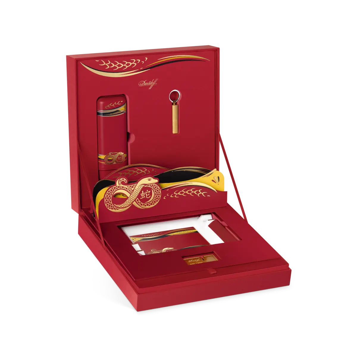 Davidoff Year of the Snake Box Limited Edition Gift Set